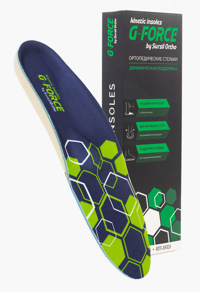 Стельки ортопедические SE-086 Sursil-Ortho, полужесткие купить в OrtoMir24